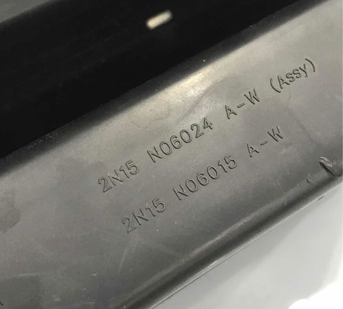 Porta Luvas Ford Ecosport 2003/2007
