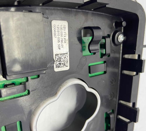 Moldura Alavanca Marcha Vw Fox Spacefox Polo Gol 2007/2015