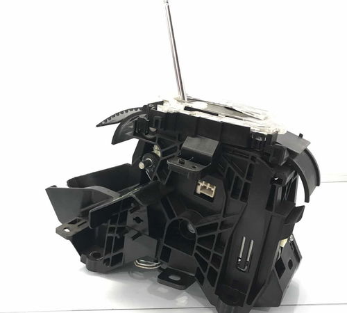 Trambulador Seletor Marcha Toyota Corolla 2015/2018