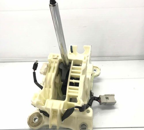 Trambulador Seletor Marcha Honda City 2011/2014