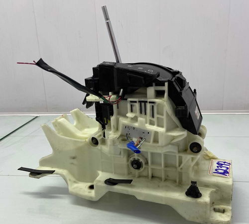 Trambulador Seletor Marcha Mitsubishi Asx 2011/2015