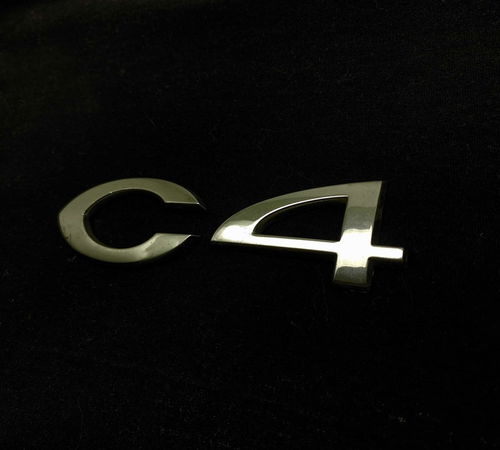 Emblema C4 Capô Traseiro Citroën C4 Hatch 2007/2012