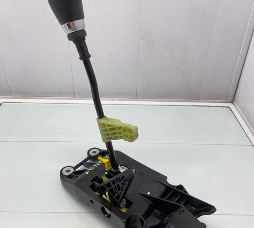 Alavanca Seletor Câmbio Manual Ford New Fiesta 2013/2020