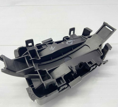 Moldura Alavanca Câmbio Automático Honda City 2009/2013