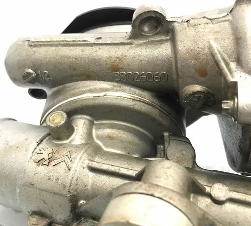Caixa De Direção Elétrica Peugeot 2008 2015/2021