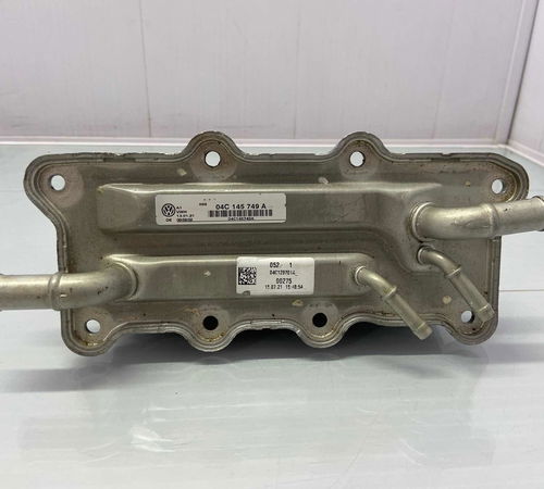 Radiador Resfriador Óleo Vw  Nivus 1.0 ...