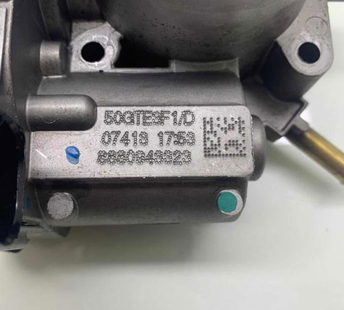 Tbi Corpo De Borboleta Fiat Idea 1.8 2011/2018