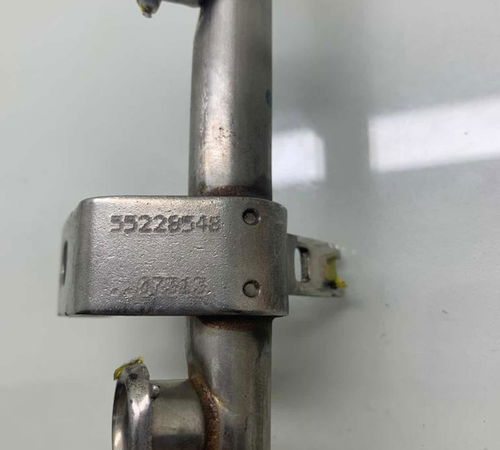 Flauta Bico Injetor Fiat Idea 1.8 2011/2018