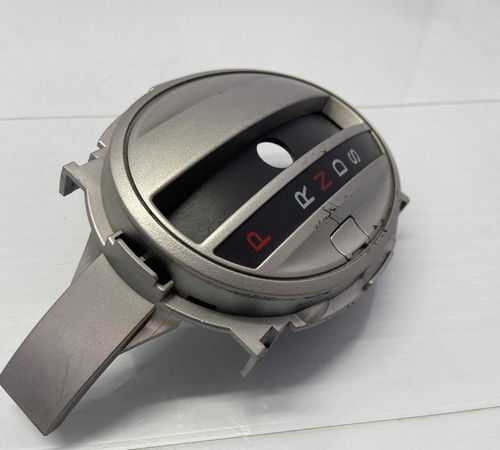 Indicador Marcha Honda City 2011/2014