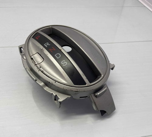 Indicador Marcha Honda City 2011/2014