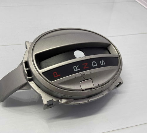Indicador Marcha Honda City 2011/2014
