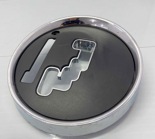 Moldura Indicador Marcha Mitsubishi Asx 2011/2015
