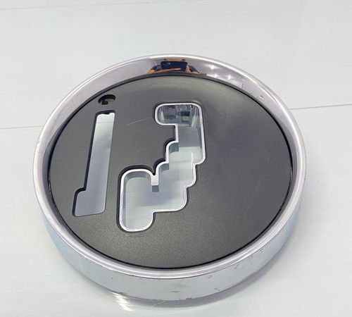 Moldura Indicador Marcha Mitsubishi Asx ...