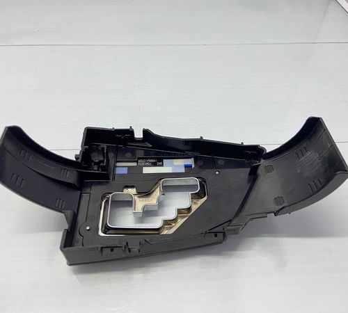 Indicador Marcha Toyota Corolla 2015/2018