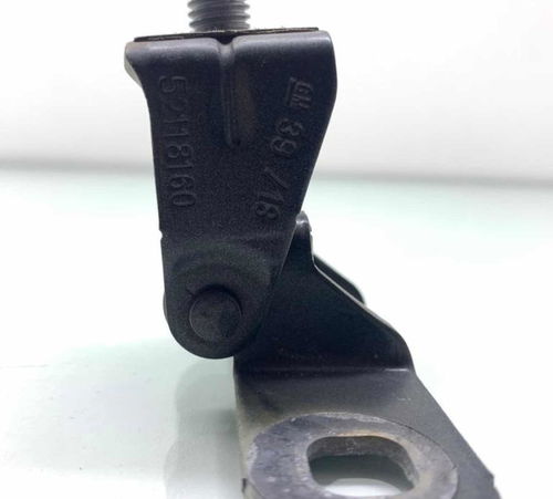 Dobradiça Porta Dianteira Direita Chevrolet Onix 2013/2019