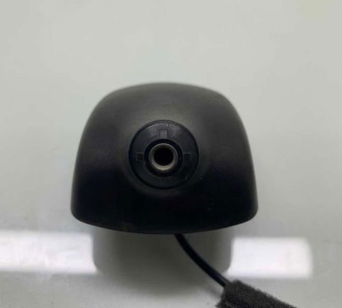Base Antena De Teto Chevrolet Onix 2013/...