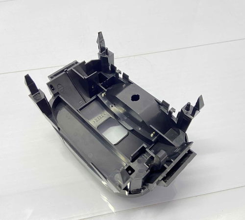 Moldura Alavanca Câmbio Automático Nissan Tiida 2008/2015