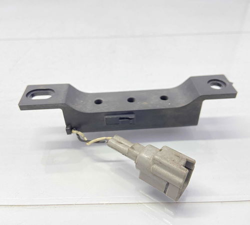 Sensor Módulo Antena Nissan Grand Livina 2008/2015