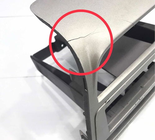 Moldura Painel Com Detalhe Volkswagen G5 2009/2012