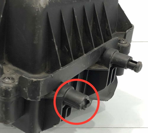Caixa Filtro De Ar Chevrolet Onix Prisma 13/19 Com Detalhe