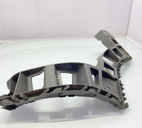 Guia Suporte Esquerdo Pára-choque Traseiro Vw Tiguan 2012/17