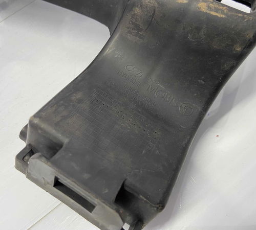 Suporte Esquerdo Pára-choque Traseiro Hb20 Hatch 13/15