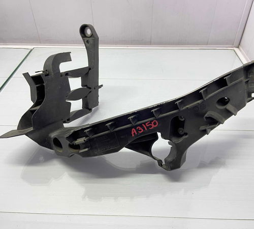 Suporte Guia Farol Esquerdo Audi A4 2009/2012
