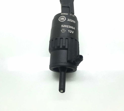 Motor Esguicho Pára-brisa Fiat Uno Vivace 2011/2020