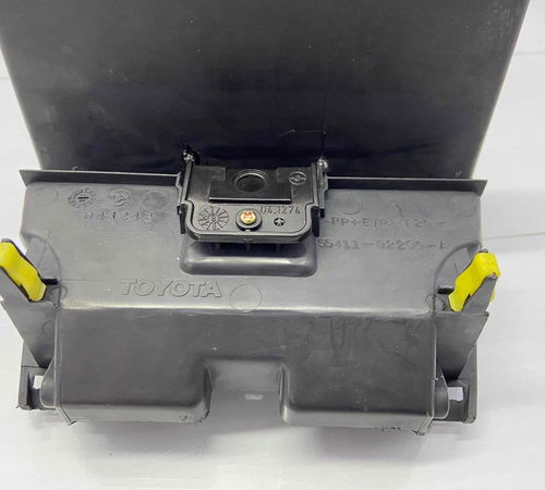 Moldura Painel Central Toyota Corolla Fielder 2003/2008