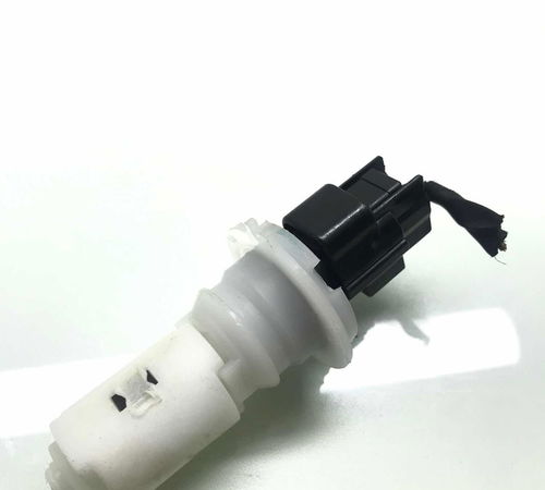 Sensor Nível Água Kia Cerato 2019/2023