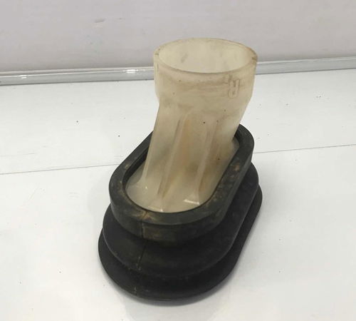 Coifa Caixa De Direção Nissan Tiida 2008/2013