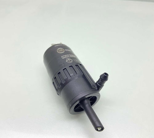 Motor Esguicho Pára-brisa Dianteiro Fiat Strada 2014/2020