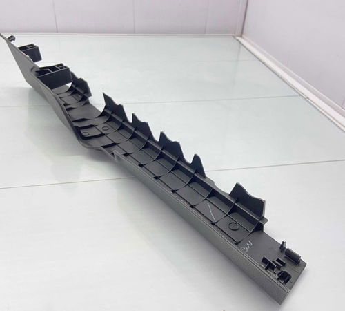 Soleira Dianteira Esquerda Honda Fit 2015/2020