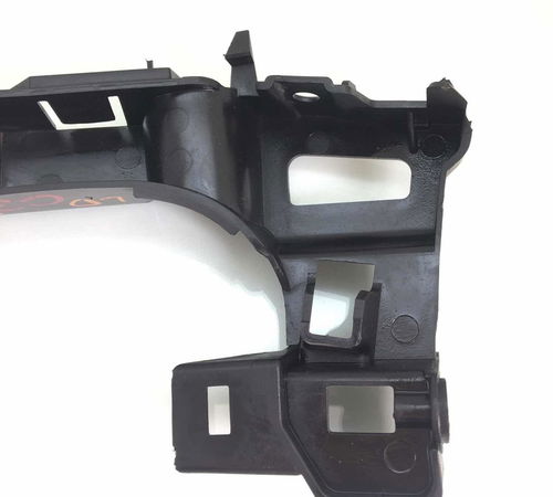 Guia Pára-choque Diant Dir Citroën C3 Picasso Aircross 11/15