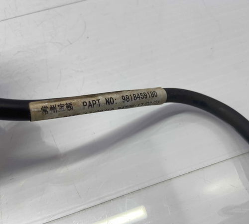 Mangueira Retorno Radiador Peugeot 208 2012/2020