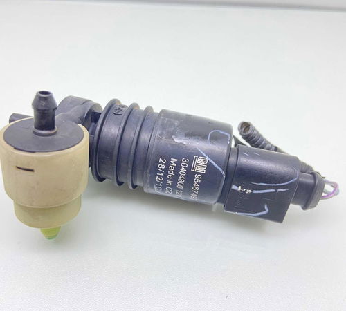 Motor Esguicho Pára-brisa Chevrolet 2012/2016