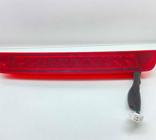 Break Light Peugeot 207 2007/2015