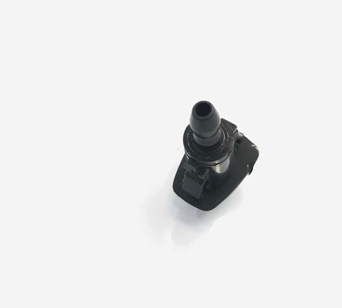 Brucutu Esguicho Dianteiro Hyundai Ix35 2009/2013