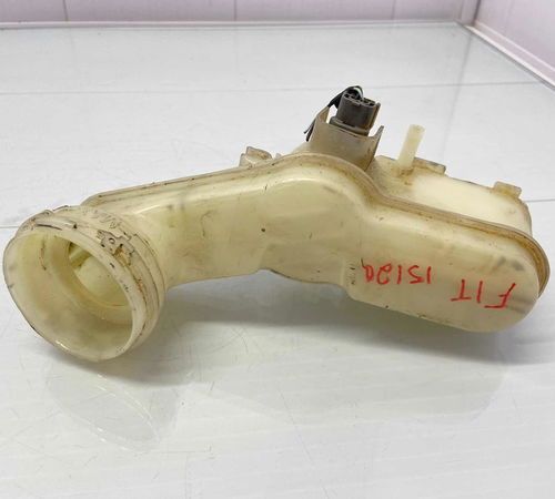 Reservatório Cilindro Mestre Honda Fit 2015/2020