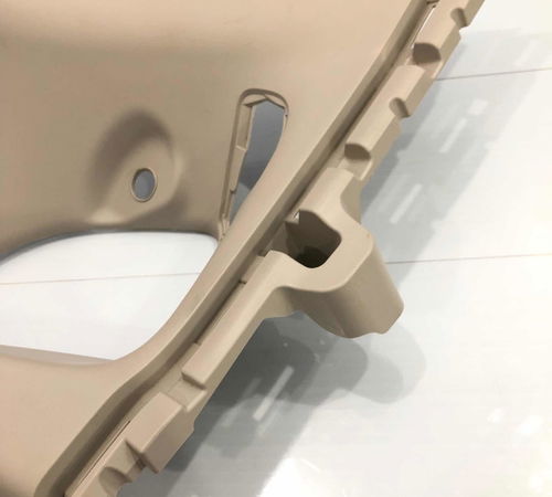 Moldura Superior Canto Direito Traseiro Honda Fit 2015/2020