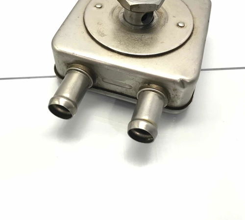 Resfriador Óleo Câmbio Peugeot/citroën/208/c3 1.6 2013/2020