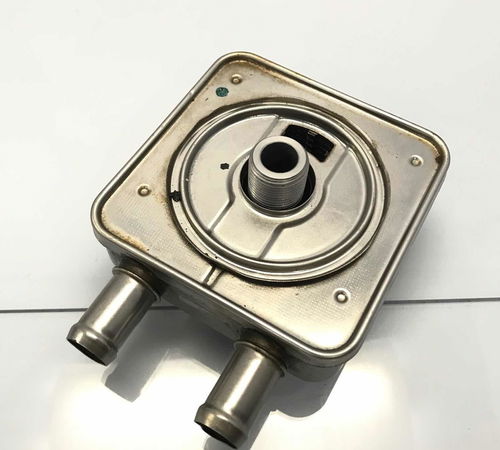 Resfriador Óleo Câmbio Peugeot/citroën/208/c3 1.6 2013/2020
