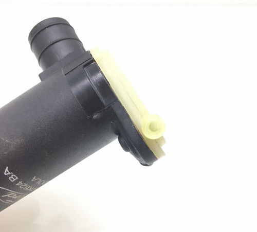 Motor Esguicho Pára-brisa Ford Ecosport 13/17
