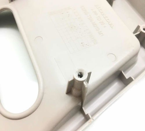 Moldura Cinto Traseiro Honda Fit 15/20