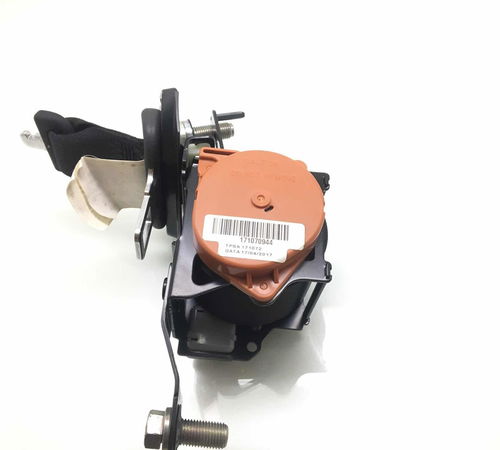 Cinto Traseiro Central Honda Fit 15/20