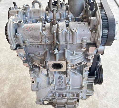 Motor Parcial Completo Volkswagen T-cross Nivus 1.0 Tsi