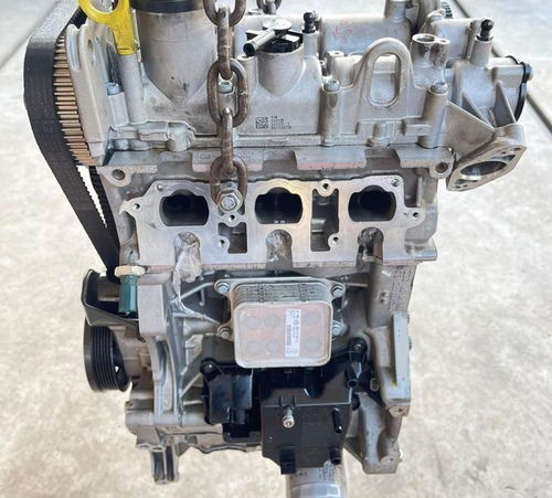 Motor Parcial Completo Volkswagen T-cross Nivus 1.0 Tsi