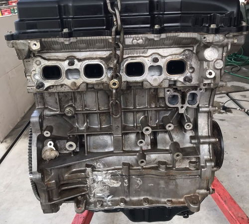 Motor Parcial Mitsubishi Outlander Asx 2.0 Gasolina 2014