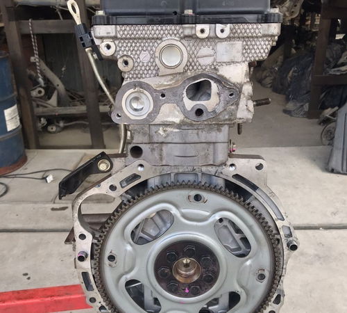 Motor Parcial Mitsubishi Outlander Asx 2.0 Gasolina 2014