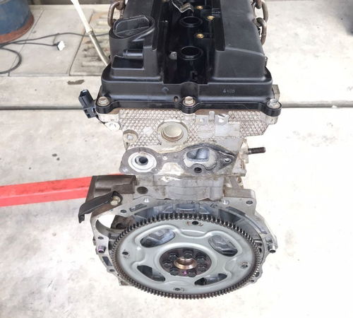 Motor Parcial Mitsubishi Outlander Asx 2.0 Gasolina 2014